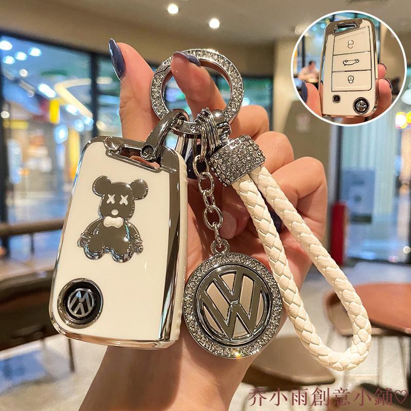 乔小雨♡福斯 Volkswagen 鑰匙套 VW Tiguan Polo Golf 車鑰匙殼 卡通鑰匙包 鑰匙圈