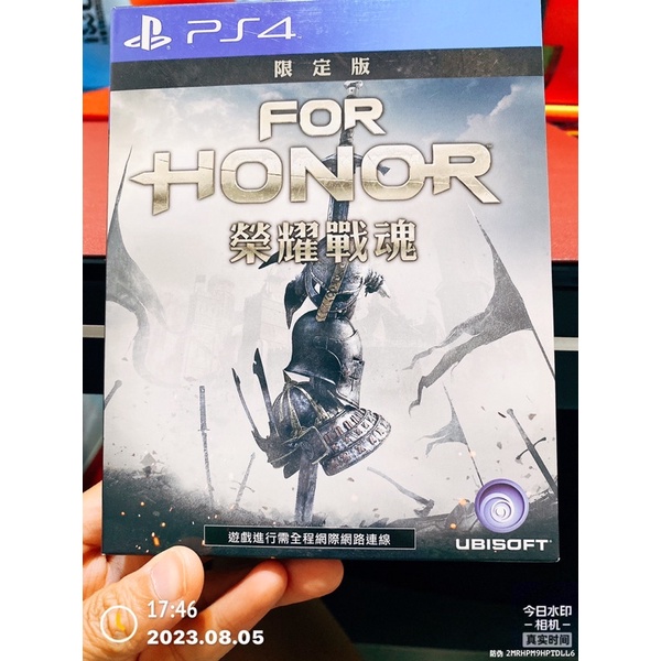 PS4 二手遊戲片 榮耀戰魂 For Honor 限定版 中文版