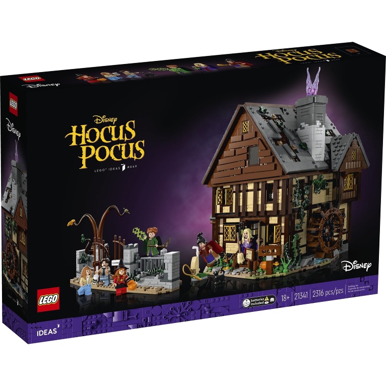 【亞當與麥斯】LEGO 21341 Hocus Pocus: The Sanderson Sisters’Cottage