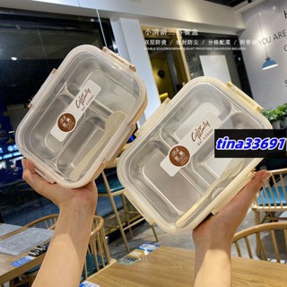 ⚡#熱銷#【滿159出貨】304不銹鋼飯盒便當⚡餐盤分格小學生帶蓋⚡韓國食堂簡約兒童防燙隔⚡女