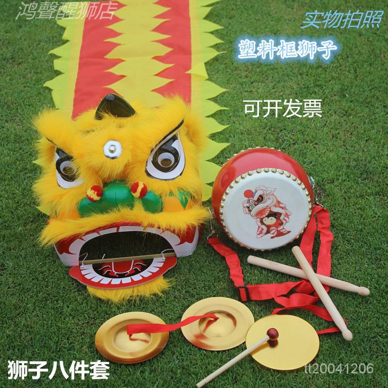 【台灣熱賣】舞獅子兒童舞獅道具整套兒童舞獅子兒童舞獅頭醒獅舞獅頭學校舞獅