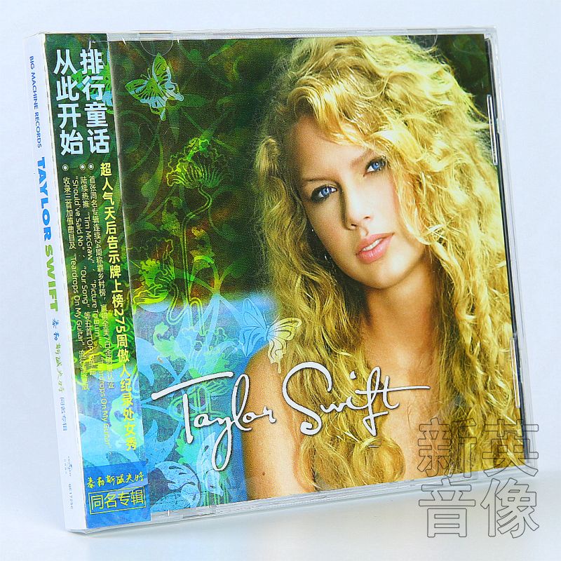 官方正版 霉霉 Taylor Swift 泰勒斯威夫特專輯 同名專輯CD歌詞本