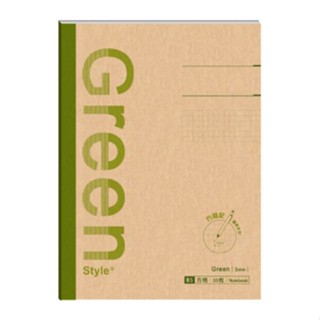 Green Style B5 方格定頁筆記-綠 墊腳石購物網