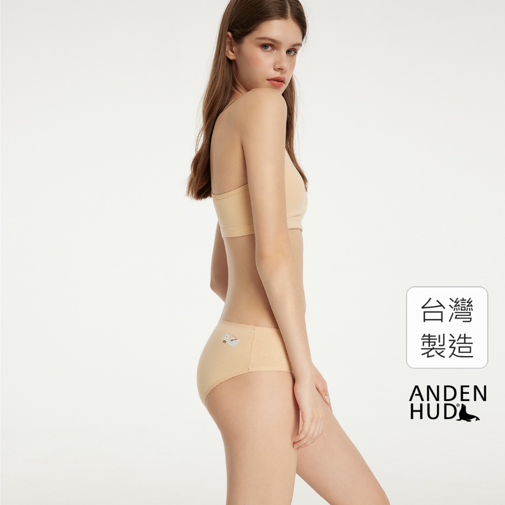 【Anden Hud】休息一夏．花邊中腰三角內褲(日曬膚-防曬用品) 純棉台灣製