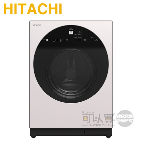 HITACHI 日立 ( BD120GV ) 12KG 溫水變頻滾筒洗衣機-月光白 -左開