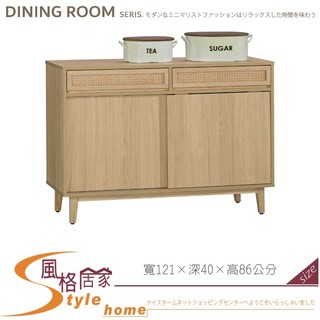 《風格居家Style》無印生活4尺餐櫃/碗盤櫃 483-02-PG