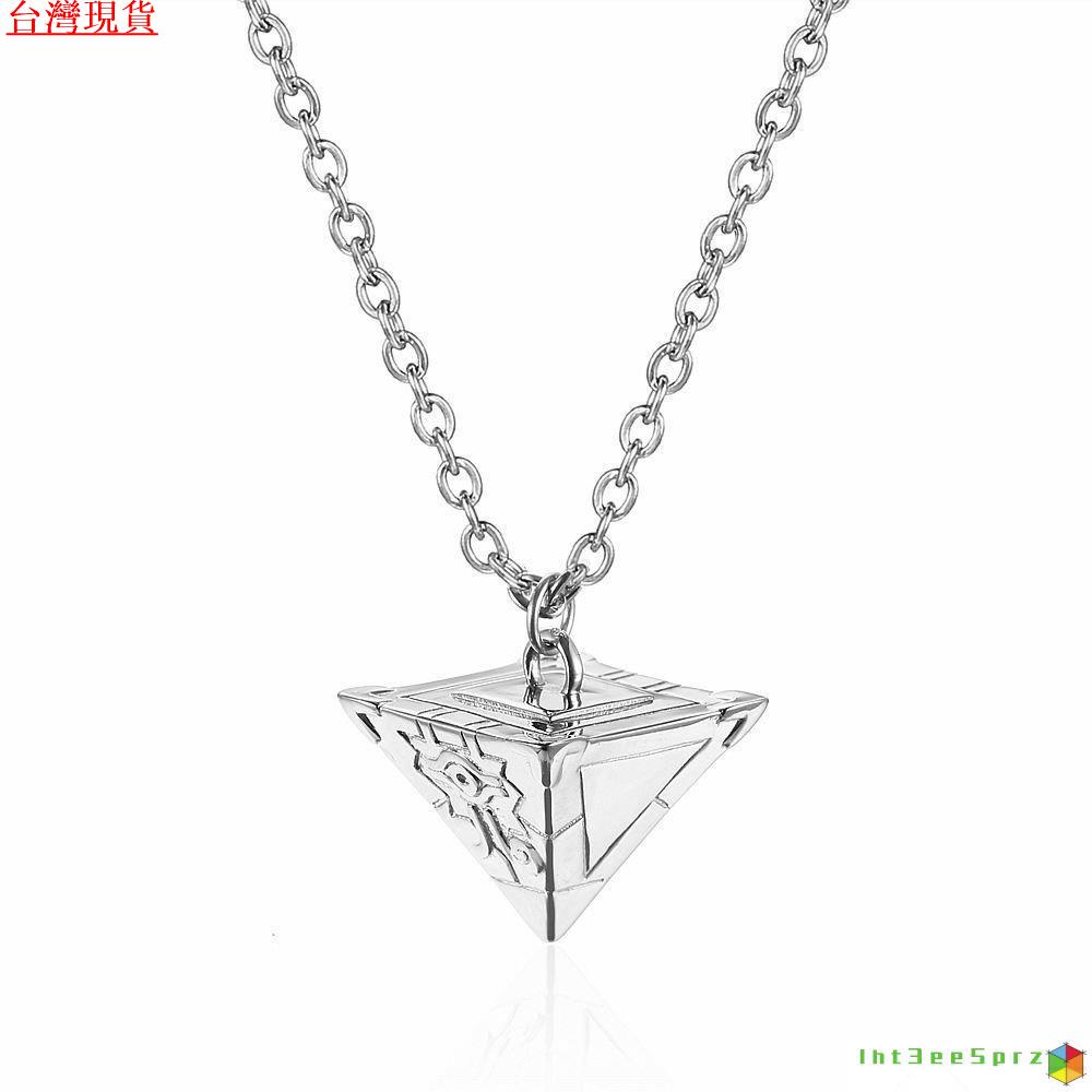 『台灣出貨』千年積木 遊戲王 千年神器 弔飾 街舞三角五角星項鏈拚接街頭潮人幾何立方體千年積木項鏈鈦鋼弔墜 M0QK