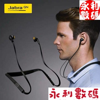 【限時下殺】Jabra/捷波朗Elite25e悅行+運動耳機 無綫藍牙 商務通話耳機 頸掛式 掛脖式耳機 耳機 CGAM