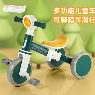 免運 愛旅遊🔷熱賣 耐用 益健🔷利貝樂T05兒童平衡車自行車二合一滑行車寶寶滑步車1歲2歲3歲小孩