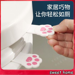 【生活百貨】馬桶提蓋器 掀蓋小幫手 創意 可愛 馬桶提蓋器 掀馬桶蓋 把手 衛生防髒手 可愛 廁所配件 馬桶蓋掀開42