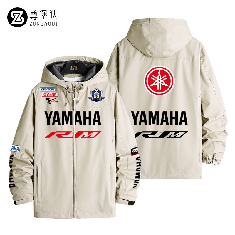 騎行服 機車服 YAMAHA雅馬哈r1m MotoGP摩托廠隊騎行服機車沖鋒衣服外套夾克男