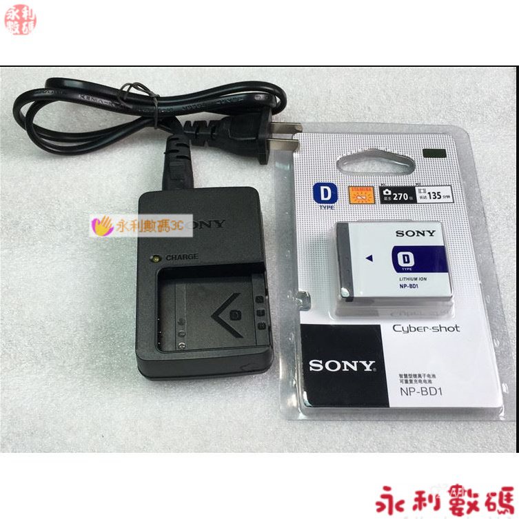 ⚡ 下殺⚡原裝SONY索尼 NP-BD1 索尼相機電池+充電器 DSC-T77 T200 T700 T900 T300
