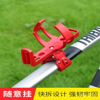 【優選精品】自行車通用水壺架美利達永久山地車水盃架電動摩託車飲料支架配件ins日韓風 UKM2