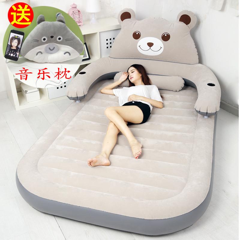 【台灣熱銷】卡通充氣床墊榻榻米懶人沙發床折疊單人雙人龍貓臥室地鋪加厚1.2m