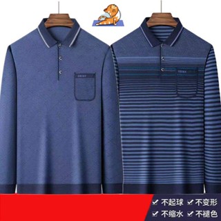 🔥【中老年男裝】排汗透氣長袖t恤翻領上衣 polo衫長袖 爸爸衣服POLO衫 男士上衣 成熟男裝polo衫 真口袋男長袖