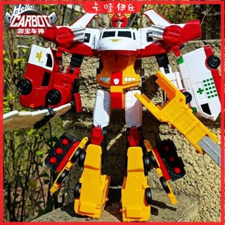 卡哇伊&現+免運 變形金剛 兒童變形玩具 機器人玩具 汽車機器人正版咖寶車神男孩王牌巨人合體變形黃金飛龍耍寶金剛快刀全套