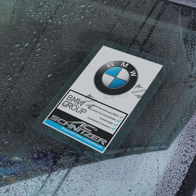 「在台出貨」△✢✧德系改裝寶馬車貼個性前擋玻璃靜電貼創意BMW原廠車身窗裝飾拉花