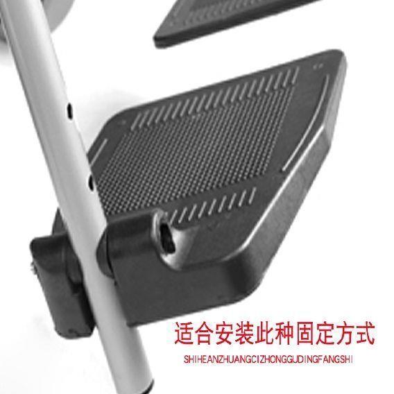 互邦輪椅腳踏板輪椅配件掛腳踏子腳蹬子撩腳板缺口型踏板放右腳板