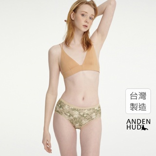 【Anden Hud】日光植物園．高腰生理褲(卵石膚-朵朵花園) 純棉台灣製