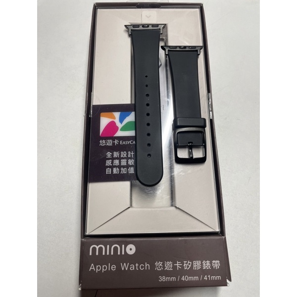minio 授權認證 防水 矽膠 悠遊卡 錶帶 Apple Watch 38 40 41 mm