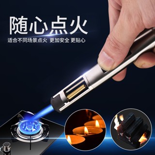 😍臺灣出貨😍防風打火機造型打火機百誠手杖1號4941直沖藍焰充氣打火機廚房取火用具瓦斯打火機客製化打火機男友禮物