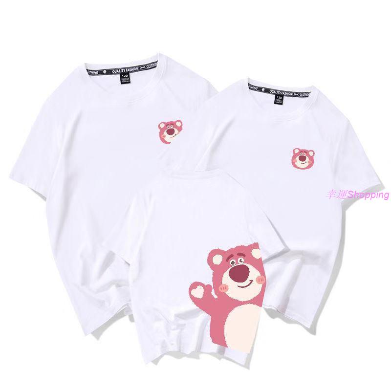 2023新款草莓熊短袖t恤女 草莓熊上衣 親子裝100%純棉短袖一家三口四口T恤全家裝母子母女前后草莓熊夏