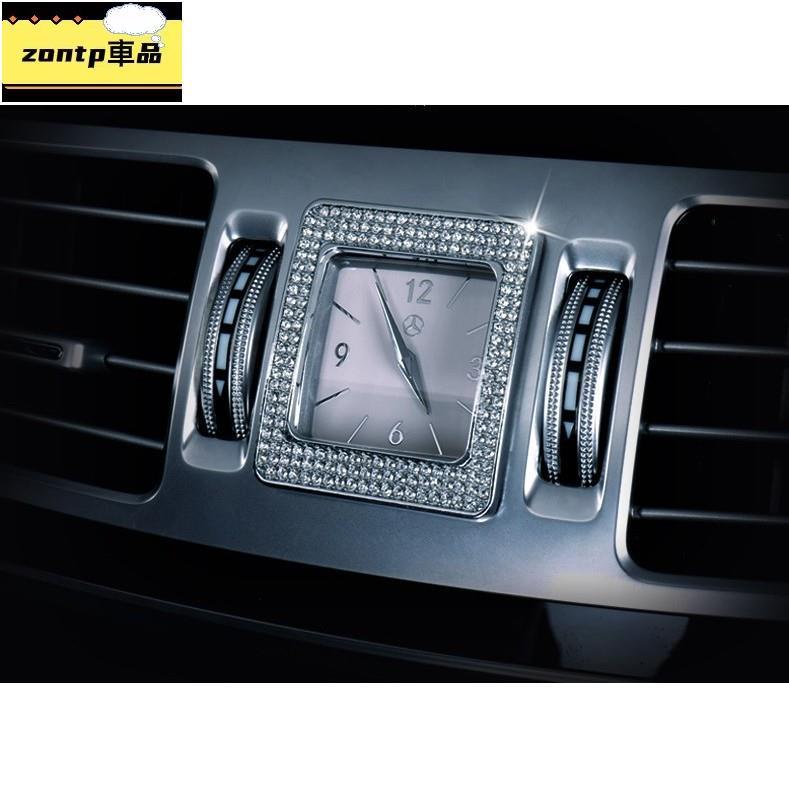 賓士.BENZ W212 時鐘 水鑽 裝飾 E200 E250 E300 E350 E63 AMG 中控水鑽框 時鐘框免