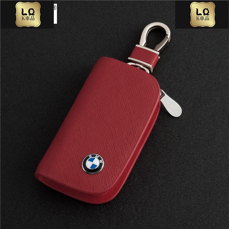Lqk適用於車飾 BMW 寶馬 真皮鑰匙包 328I Gran Touring鑰匙套Gran bmw 4系列  鑰匙圈