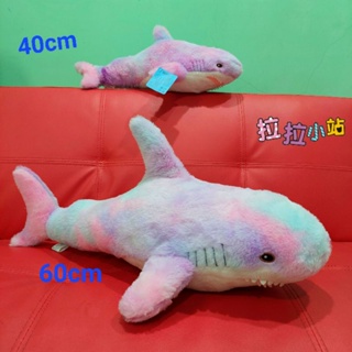 彩色鯊魚~~鯊魚玩偶~鯊魚寶寶~小鯊魚~鯊魚造型玩偶~彩色鯊魚娃娃