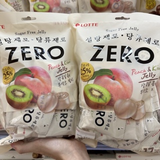 韓國Lotte樂天Zero水果軟糖｜韓國代購 韓國零食