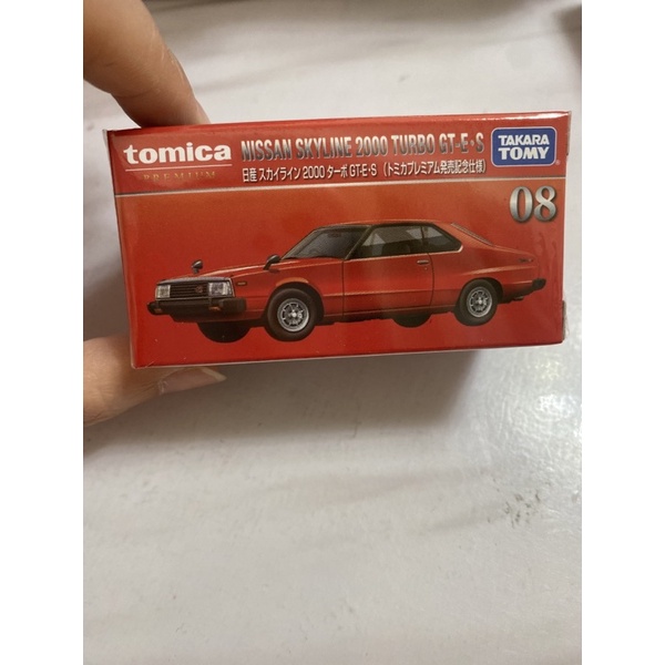 tomica 黑盒08 初回Nissan Skyline 2000 Turbo GT-E•S (全新未拆）