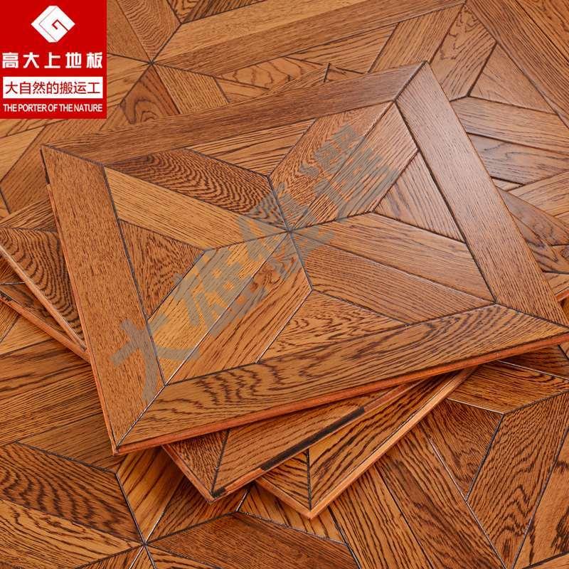 多層實木復合地板橡木拼花地板美式歐式仿古榆木地暖E0環保大自然