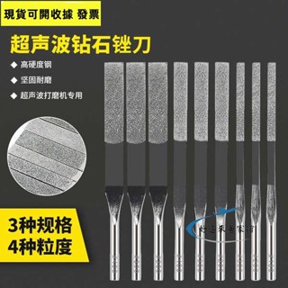 【實惠】BEST超音波銼刀氣動打磨機往復式挫刀金剛石合金什錦鋼銼MTP-120/好運來