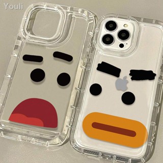 iPhone 手機殼 搞怪表情 iPhone15 14 13 12 11手機殼 xsmax/x/xs/xr/78p/se