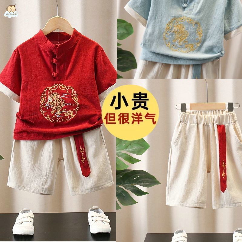 男童漢服 男童唐裝 男童夏季麻棉唐裝男寶寶洋氣中國風改良漢服兩件套六一表演服套裝