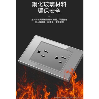 美國美式usb插座 臺灣雙切開關單切開關 15A黑色玻璃開關電源110v臺灣家用美標六孔帶usb面板