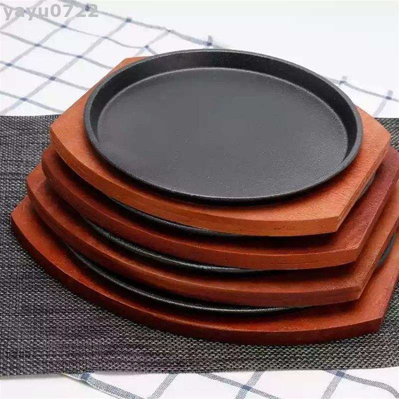 【YO】家用鐵板燒盤 鐵板牛排鐵板烤盤 不粘鍋加厚圓形鐵板燒 商用鐵板燒鍋
