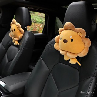 【優選精品】汽車頭枕護頸枕可愛卡通公仔車載座椅靠枕車用女頸椎枕車內飾用品ins日韓風 N4UY