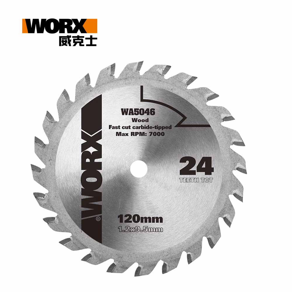 WORX 威克士 120mm 24T 木工鋸片 TCT硬質合金鋸片(WA5046)