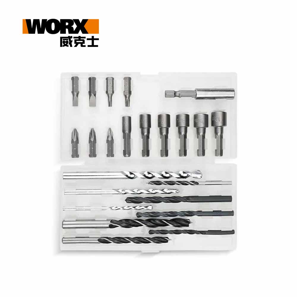 WORX 威克士 電動工具配件套裝 23件組 （起子頭、水泥鑽、金屬鑽、木工鑽、套筒）(WA1623)