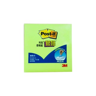 3M™ Post-it® 利貼® 狠黏™ 抽取式便條紙 R330S-9 螢光綠 墊腳石購物網