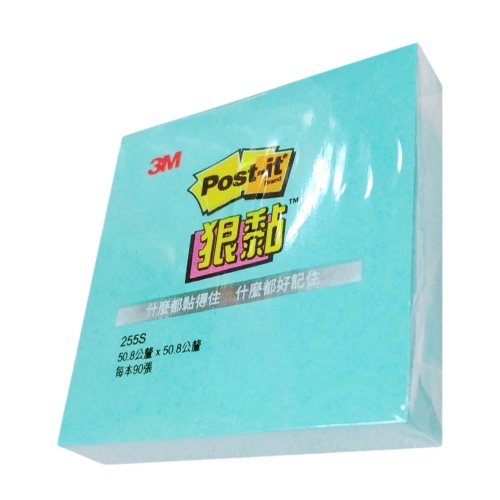 3M 狠黏利貼 255S 2x2-湖水綠 墊腳石購物網