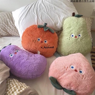 🌜裝飾專品🌜水果寶寶造型抱枕