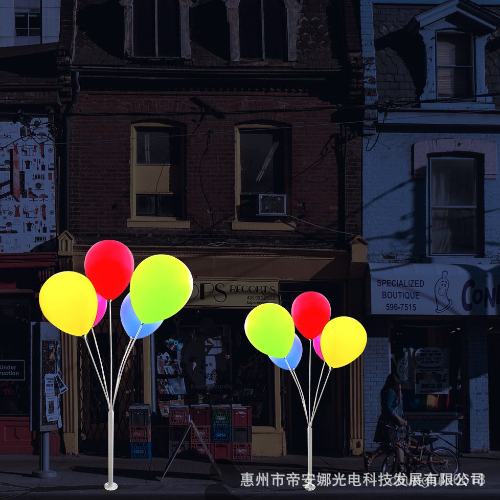 【熱銷】LED七彩氣球燈網紅戶外防水發光球愛心燈公園景區美陳裝飾景觀燈