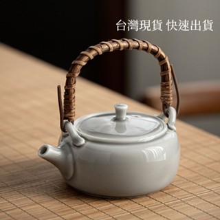 臺灣現貨 快速出貨 冰灰系列陶瓷提樑壺 小品提樑壺 日式風格小資情調 辦公室用家用茶具茶壺