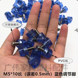 臺灣出貨 熱賣 免運 M5*10X10MM方管銅螺母塞塑膠方管塞 堵頭 調料架方塞刀架方塞