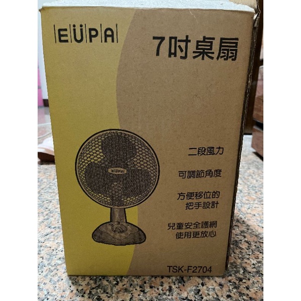 EUPA 7寸桌扇 電風扇