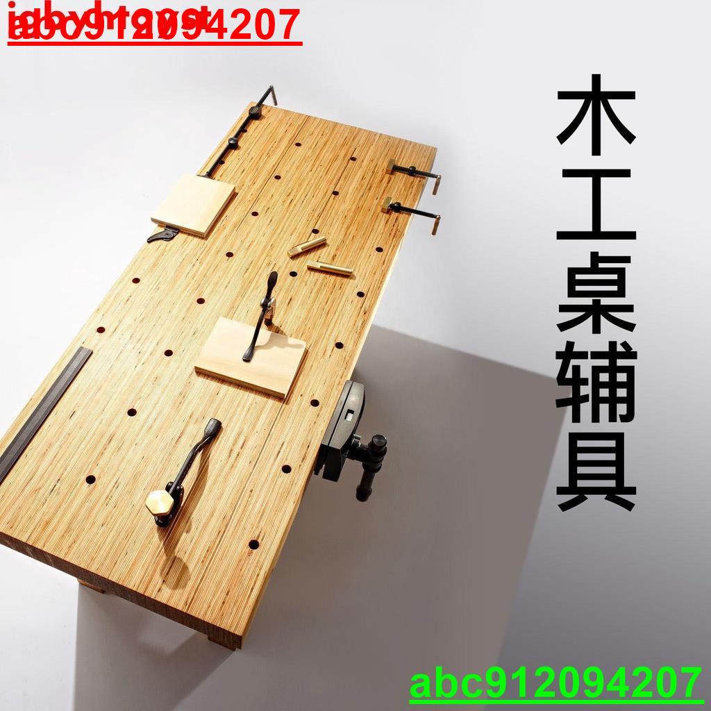 快速夾具壓緊器固定夾木工桌工具卡榫輔具木工夾桌面夾桌檔工坊@龍騰商貿