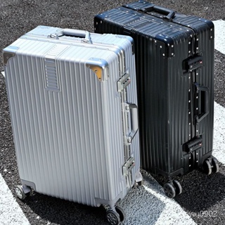 2023新款 大容量 行李箱20吋22吋24吋26吋28吋 旅行箱 拉桿箱 密碼鎖 鋁框 復古 撞色