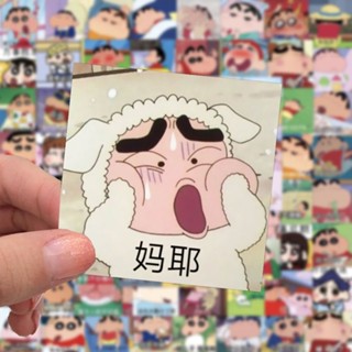 ✨桃園出貨☜ ☃新店促銷✨99張蠟筆小新貼紙裝飾筆記本電腦手機殼行李箱不重復防水兒童貼畫